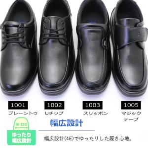 Super Soft AIR スーパーソフトエ...の詳細画像2