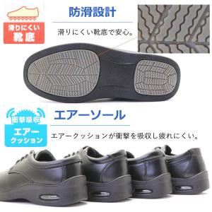 Super Soft AIR スーパーソフトエ...の詳細画像3