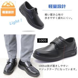 Super Soft AIR スーパーソフトエ...の詳細画像4