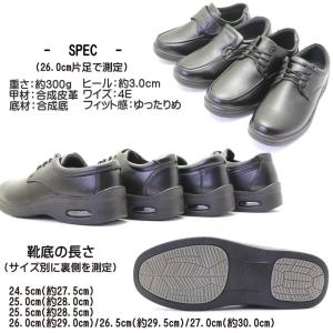 Super Soft AIR スーパーソフトエ...の詳細画像5