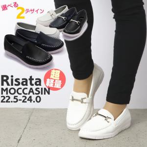 靴のaika カジュアルシューズ レディースシューズ Yahoo ショッピング