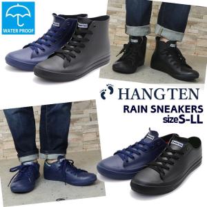 HANG TEN ハンテン メンズ レインスニーカー ハイカット