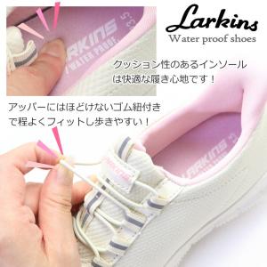 防水 手を使わず履ける ラーキンス LARKI...の詳細画像4