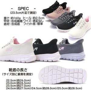 防水 手を使わず履ける ラーキンス LARKI...の詳細画像5