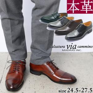 27,0cm初登場！日本製スタンデューク新品未使用！冠婚葬祭最適！ 25,0cm日本製スタンデューク新品未使用品 冠婚葬祭にも最適！