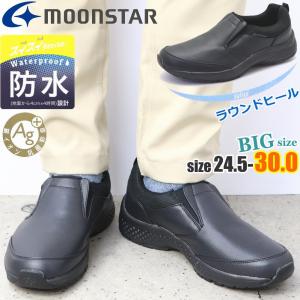 HEAD（ヘッド） スノーシューズ オペレーター ボア OPERATOR BOA (GREY