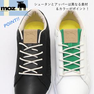 即納 MOZ モズ メンズ スニーカー 柔らか...の詳細画像2