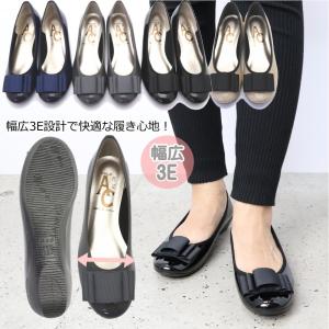 日本製 パンプス AC neue ar he ...の詳細画像2