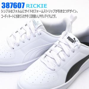 即納 PUMA リッキー メンズ レディース ...の詳細画像2
