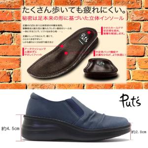 本革 レディース Puts プッツ カジュアル...の詳細画像4