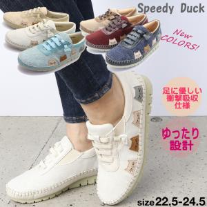 即納 レディース スニーカー 3E SPEEDY DUCK スピーディーダック 猫 カジュアル ウォーキング 超軽量  No.7342｜aika0824