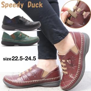 即納 レディース スニーカー SPEEDY DUCK スピーディーダック 花柄 カジュアル ウォーキング 超軽量  No.7744｜aika0824