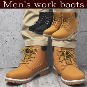 イエローブーツ ワークブーツ ショートブーツ チャッカ マウンテンブーツ タンクソール MC-9618