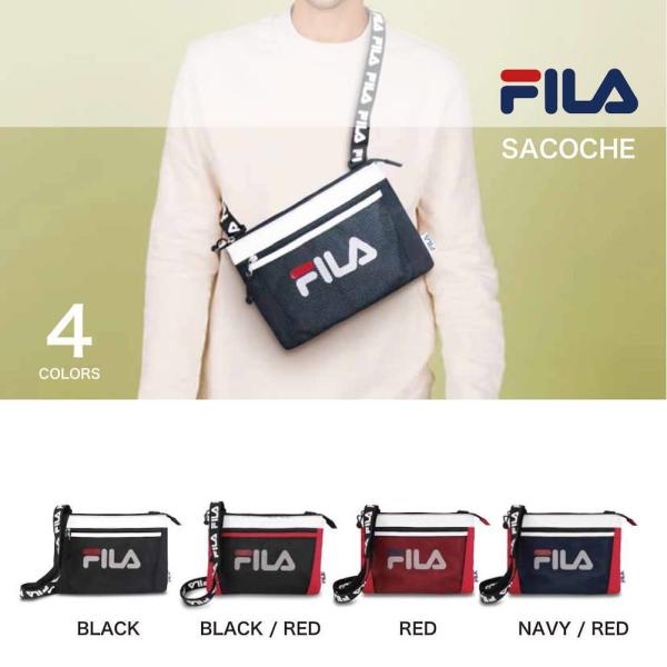FILA フィラ サコッシュバック 軽量 鞄 肩掛け 通学 通勤 スポーツ 塾 旅行 FL-0010