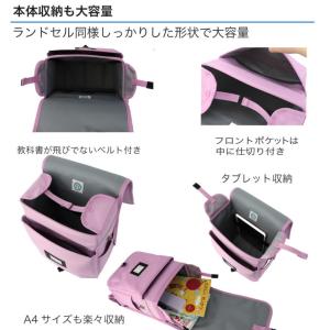 nonoランド ランリュック ランドセル型リュ...の詳細画像3