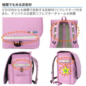 nonoランド ランリュック ランドセル型リュ...の詳細画像5