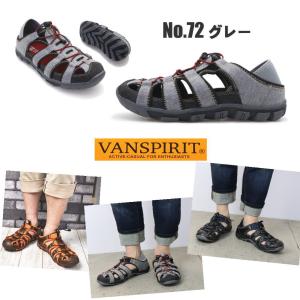 即納 VAN SPIRIT ヴァンスピリット ...の詳細画像5