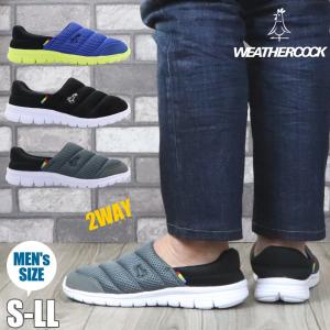 素足で履ける靴メンズ ファッション の商品一覧 通販 Yahoo ショッピング