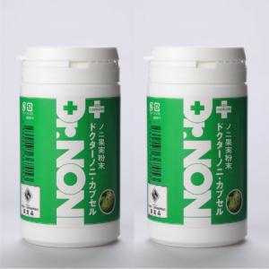 超熟ノニジュース 900ml 1本 : ノニと健康美の店・からだあいかん