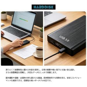 外付けHDD ポータブルHDD 外付けハードデ...の詳細画像4