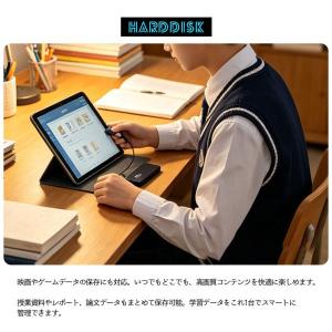 外付けHDD ポータブルHDD 外付けハードデ...の詳細画像5