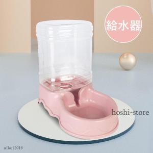 給水器 犬 猫 自動水飲み器 ペットウォーター...の詳細画像1