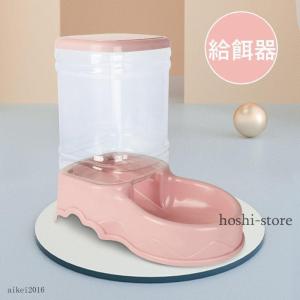 給水器 犬 猫 自動水飲み器 ペットウォーター...の詳細画像4