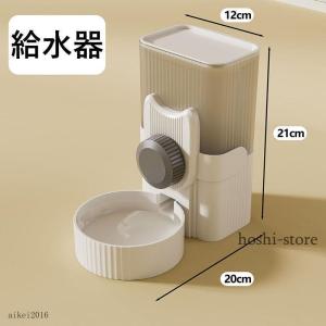 給水器 犬 猫 自動水飲み器 ペットウォーター...の詳細画像3
