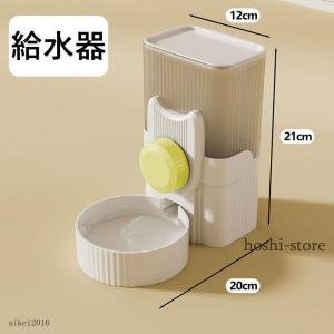 給水器 犬 猫 自動水飲み器 ペットウォーター...の詳細画像4