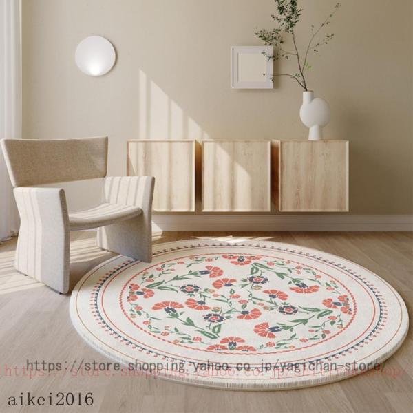 ラグ 円形 洗濯できる 子ども部屋 カーペット ラグマット 米国 洗える じゅうたん 滑り止め ウォ...