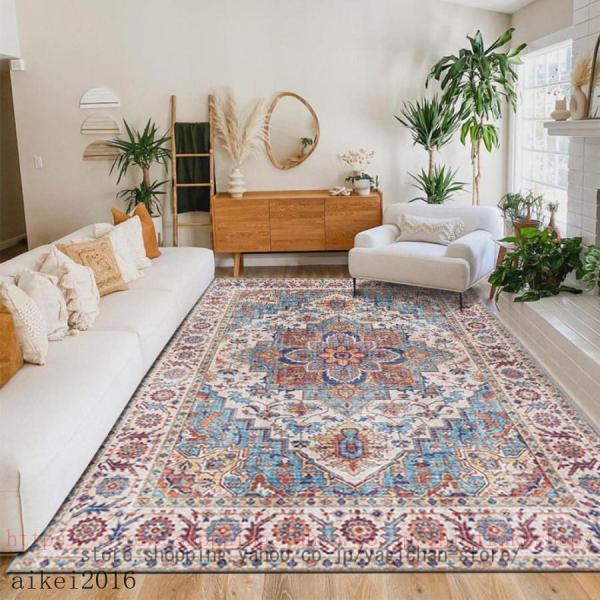 ペルシャ絨毯風 洗える カーペット ラグ ペルシャ柄 北欧 柄 ペルシャ絨毯 アンティーク風 ヴィン...