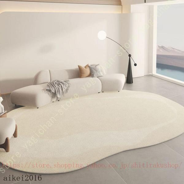 幾何学 トレンド ラグ 軽量 カーペット オーバル 楕円形 ラグマット 滑り止め付 ウォッシャブル ...