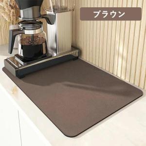 水切りマット 珪藻土マット 食器用 シンクマッ...の詳細画像2