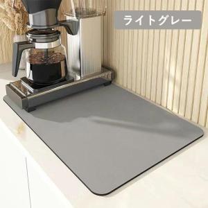 水切りマット 珪藻土マット 食器用 シンクマッ...の詳細画像3