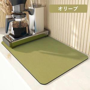 水切りマット 珪藻土マット 食器用 シンクマッ...の詳細画像5