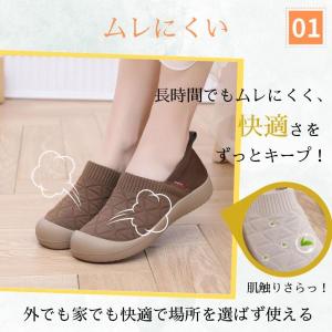 スリッポン レディース スニーカー フラットシ...の詳細画像4