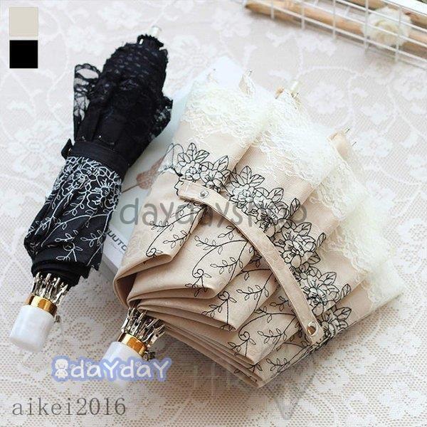 傘 レディース 可愛い 晴雨兼用 耐風 折りたたみ傘 折り畳み傘 ジャンプ おしゃれ 軽量 刺繍 リ...