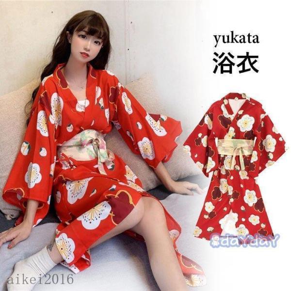 浴衣 レディース 浴衣セット ゆかた つくり帯 帯 浴衣2点セット ロング丈 大人 花柄 キュート ...