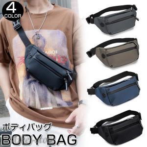 HUMAN MADE 新品 ヒューマンメイド ACRYLIC BANGLE #2 バングル