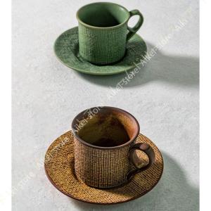 マグカップ おしゃれ 陶器 大きい 可愛い コップ 和風 コーヒーカップ 焼き物 陶芸 和風 和食器 モダン マグ 美しい 無地 コーヒー マグ デザイン ギフト｜aikei2016