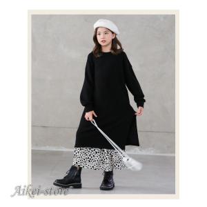 ロングワンピース スカート マキシワンピース ロングワンピ レディース チュニック Vネック 秋 長袖 スプライス 40代 無地 体型カバー ゆったり 綿混 着痩せ