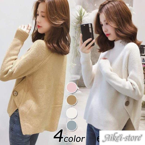 ニットセーター レディース 40代 秋冬 セーター 丸首 トップス 長袖 ニットソー 無地 スリット...