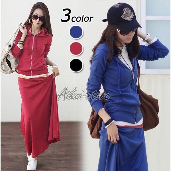 ジャージセットアップ レディース 春秋 スウェットセット スポーツウェア 上下セット ロング丈スカー...