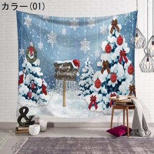 メリークリスマス タペストリー 雪花 クリスマ...の詳細画像2