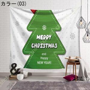 メリークリスマス タペストリー 雪花 クリスマ...の詳細画像4