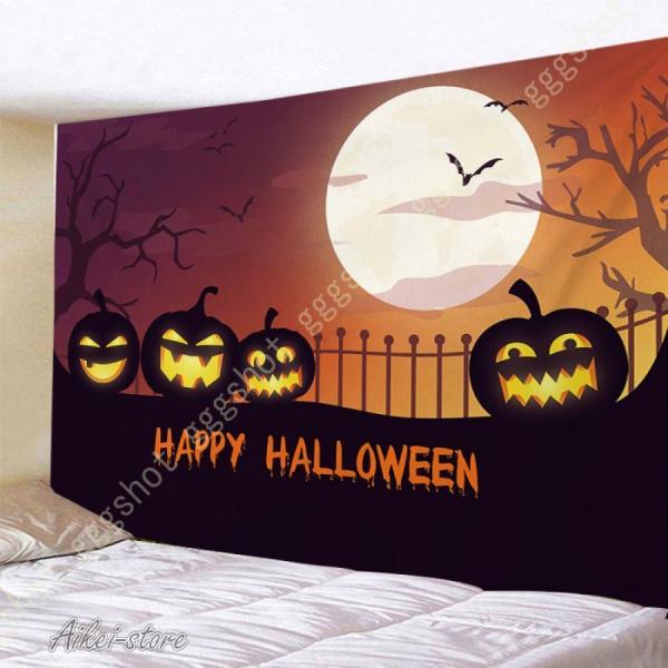 ハロウィン 背景布 飾り コスプレ タペストリー 大判 飾り かぼちゃ おしゃれ 撮影用 布ポスター...