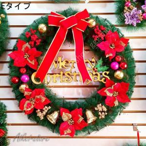 クリスマス花輪 クリスマスリース 玄関リース ...の詳細画像1