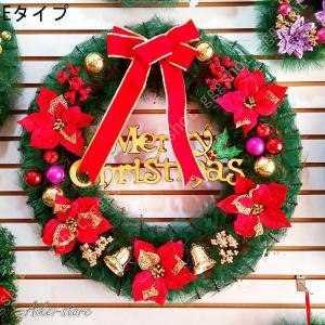 クリスマス花輪 クリスマスリース 玄関リース ...の詳細画像3