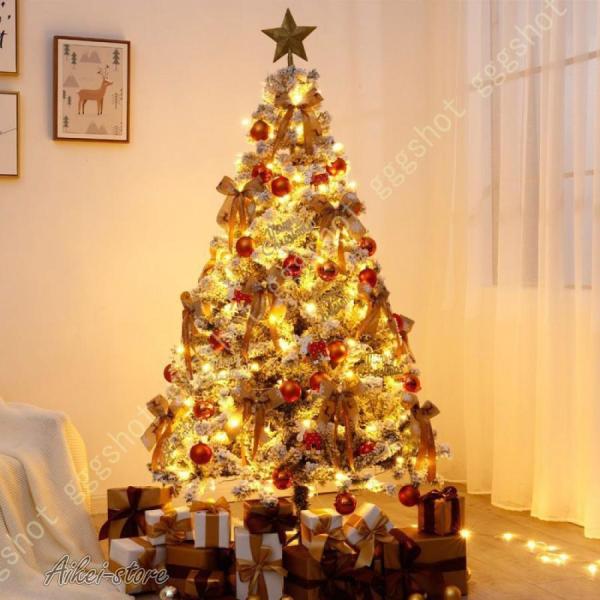 クリスマスツリー オーナメント飾り 北欧風 おしゃれ 雪化粧 豊富な枝数 クリスマスツリーの木 赤 ...