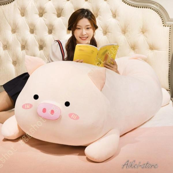 ウサギ ネコ 豚 伏せる 抱き枕 添寝枕 かわいい ぬいぐるみ 部屋飾り 特大 動物 クッション 抱...
